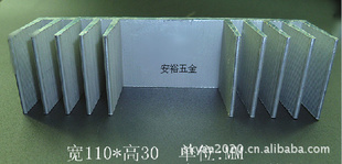 ɢƬ110*30