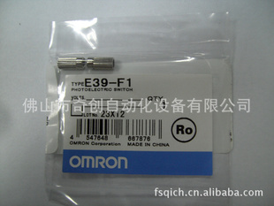 ŷķ翪E39-F1װomronһ