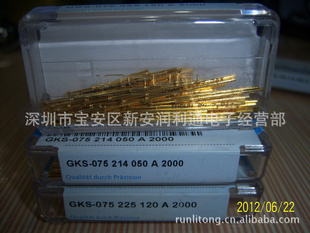 ̽̽,ingun̽,ICT̽GKS050/075/100