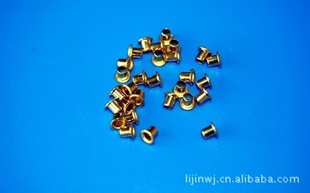 7#/5.0mm*2.5mm*3.0mm