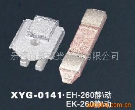 EH-260ABBͷ(ͼ)