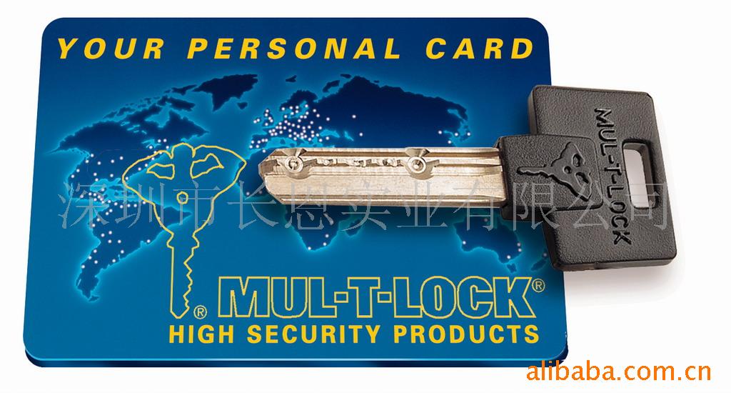 ѰģMUL-T-LOCK