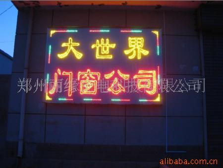 LEDӵ(ͼ)