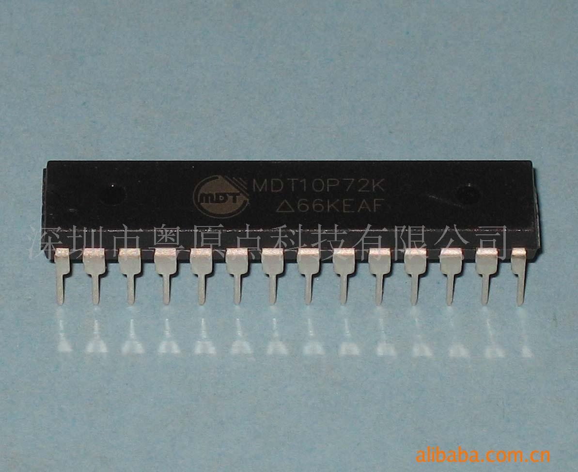 MDT10P72PIC16F72(ͼ)