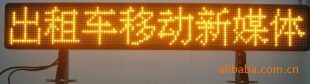 LEDĿ