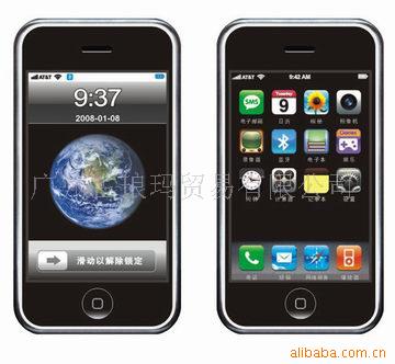 ѰIPHONEֻ(ͼ)