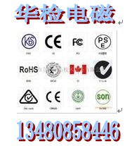 LEDݵGB14806ѯ