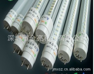 LED日光灯管厂家诚招国内商、工程商,量保障,