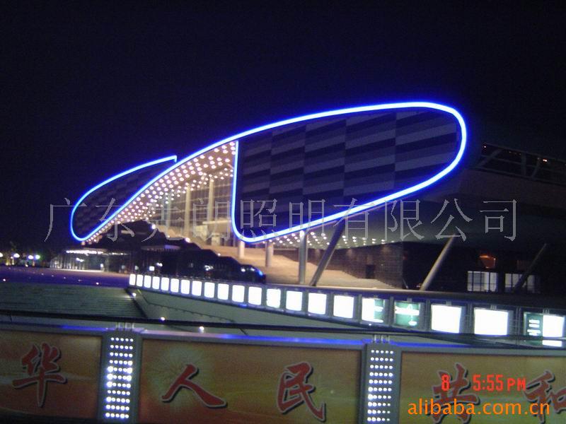 LED