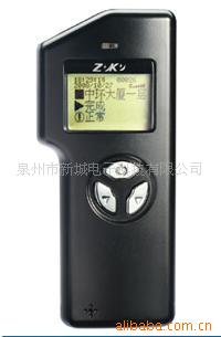 金刚K-2000巡更机,感应式巡更棒