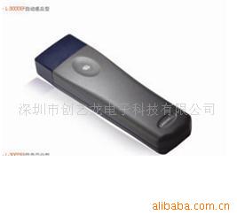 巡更系统,巡更机,巡更棒