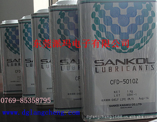 ֬CFD-5010Z