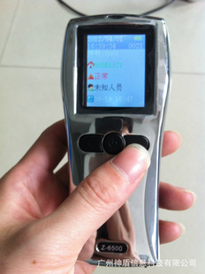 Z-6500ѲϵͳʾѲѲ豸