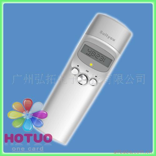 ʾѲ|Ѳ|ST-3311Ѳ(ͼ)