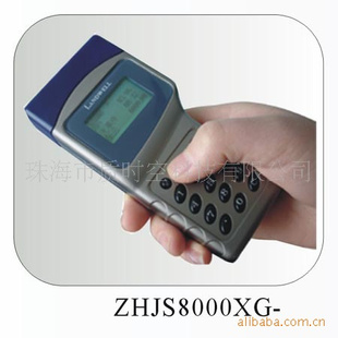 ZSK-8000XG-Ѳ