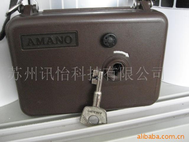 AMANOܵѲ