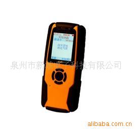 E3可拍照巡更机,感应式巡更棒