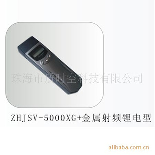 ZSK-500XG+Ƶ﮵Ѳ