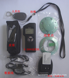 ֱȫ½K-2000ѲпK-2000пѲ