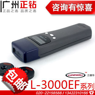 »L-3000EF-3¼¼ѲѲ