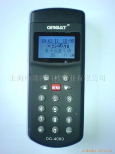 ѲDC4000Ϻ