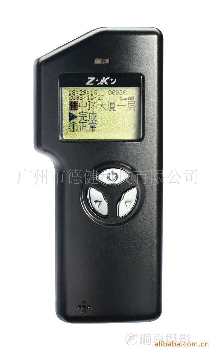 中控金刚K-2000感应巡检机
