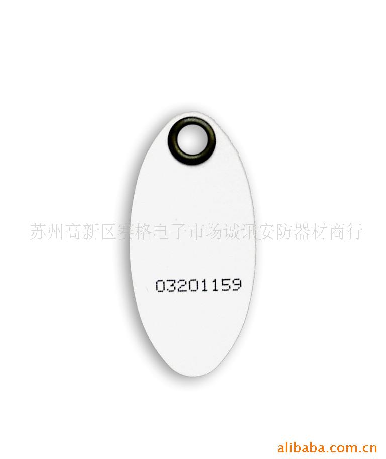 ID-EM人员卡--巡更棒/巡更点