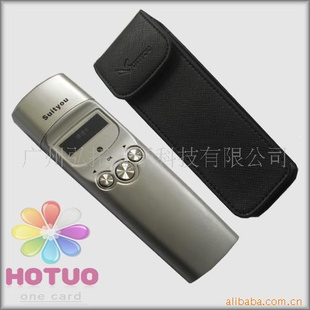 ʾѲ/ST-3355Ѳϵͳ||!!