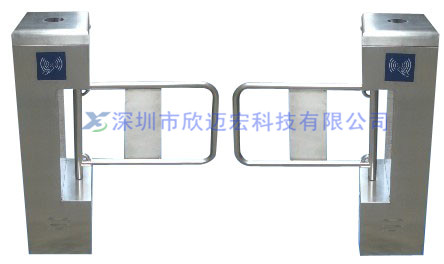 欣迈宏供应立式摆闸对开XMH-201