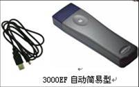 »Ѳ3000EF