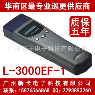 »L-3000EF¼¼Ѳ|3000EF|Ѳ|ϵͳ