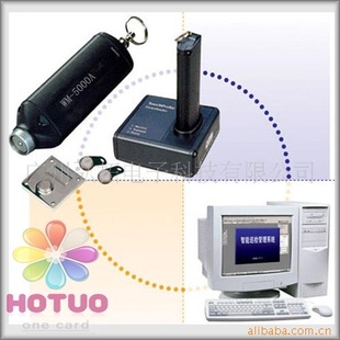 接触式巡更系统/巡检器/电子巡更机|巡更系统|WM-5000A接触巡更棒
