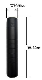 供应巡更系统不锈钢巡更机电子巡更系统巡更机巡检器巡更棒