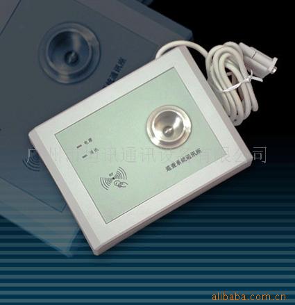 ӦʽѲͨѶ(Ocom-PBU320)