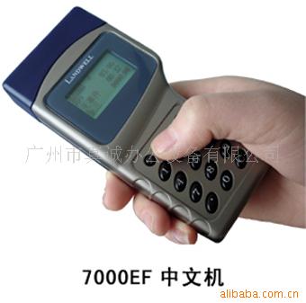 ʱѲ»L-7000EFѲ