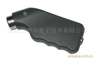 L-LANDWELL兰德华9000P智能巡更产品