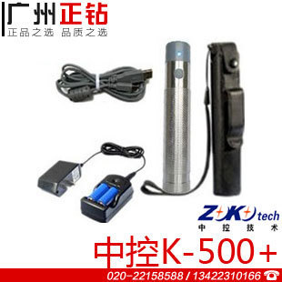 пK-510K-500+пѲѲѲѲϵͳ