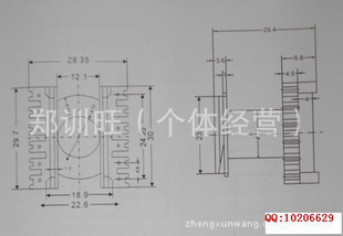 ѹǼEC356+6PINо