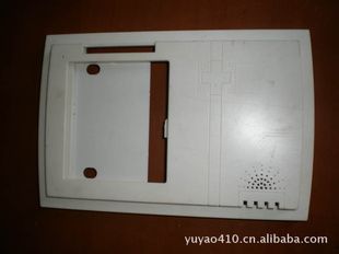 ȼֿܽ(̨ABS-76)