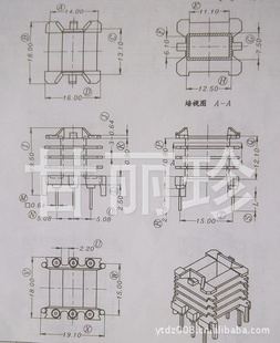 EE20EF20ǼBOBBINͨϺYT-2014