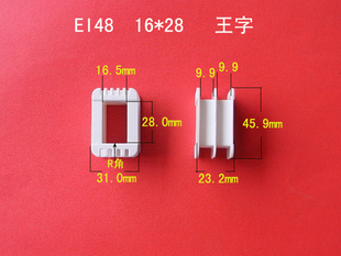 EI4816*28ֽо