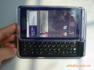 Milestone2/DROID2̱2TPUˮױ