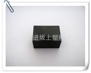 B-3342.5X23X30