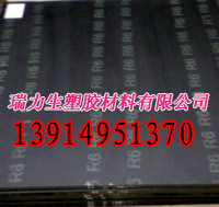 ձMC501CDR6壬MC501CDR6