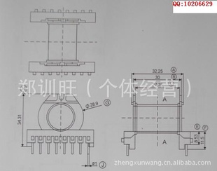 ѹǼEC428+8PINо