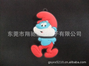 忨ͨuǻӭ