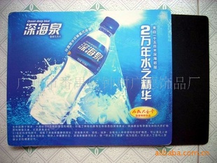 Ʒeva棬pvcĥɰ棬