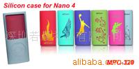 ֱipodnano4轺(ͼ)