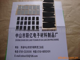 PE.EVA胶贴海棉胶贴EPE珍珠棉胶贴
