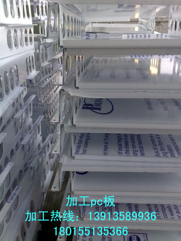 ͸̼PCӹPC